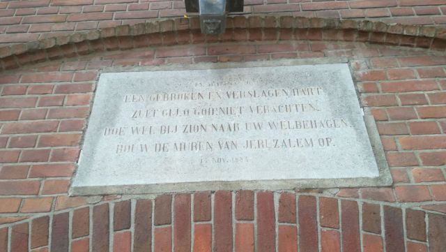 Gevelsteen NGK Voorthuizen